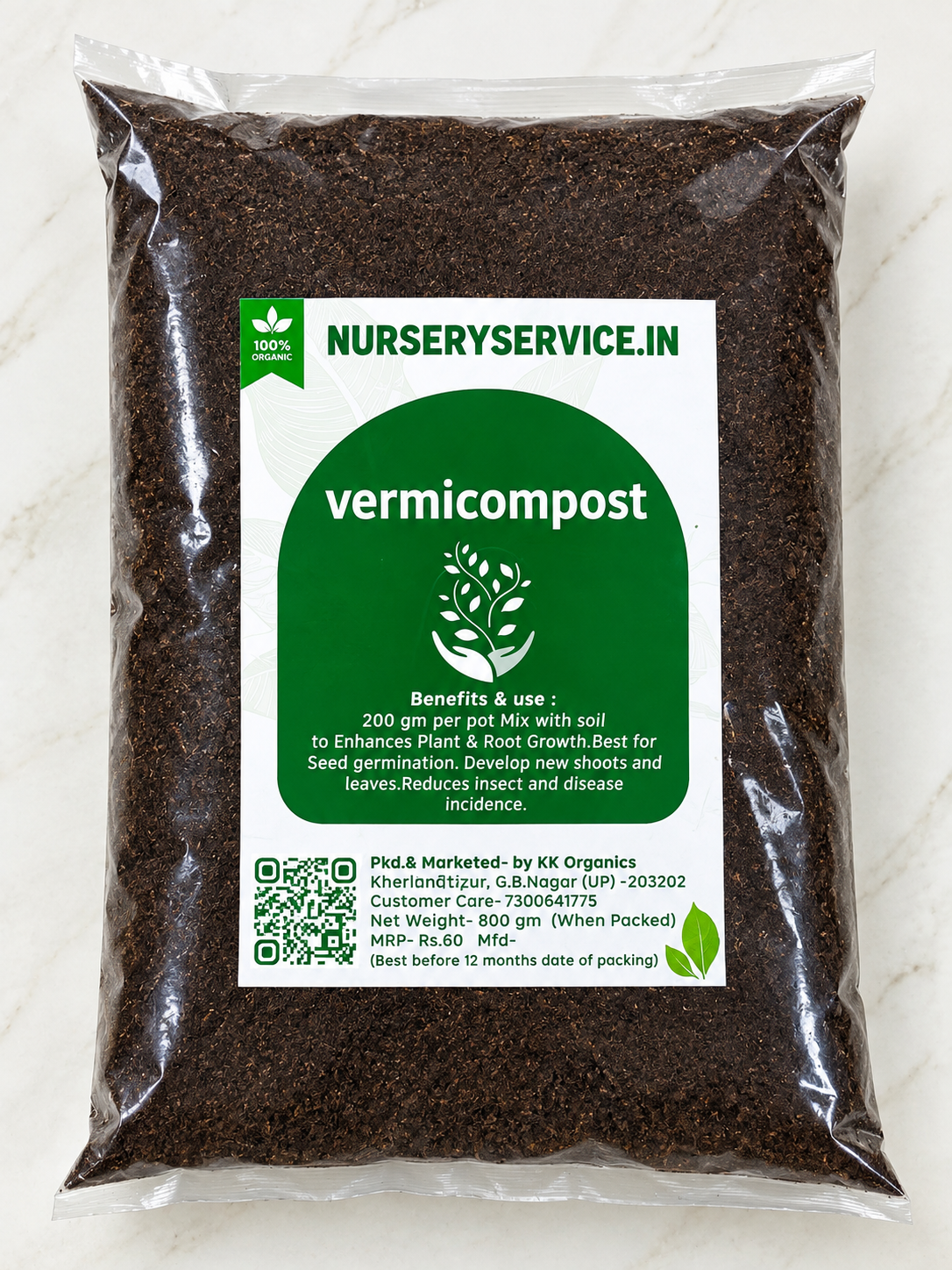 Vermicompost Fertilizer 100% Organic Manure